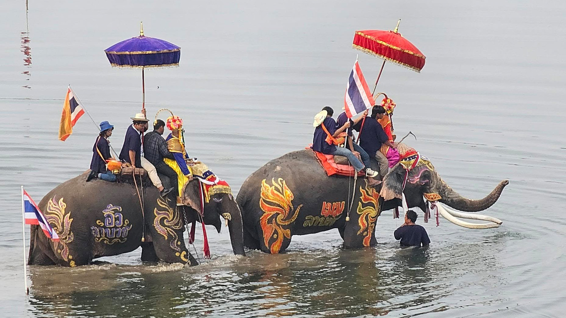 Thai Phuan Ordination Ceremony on Elephant Back