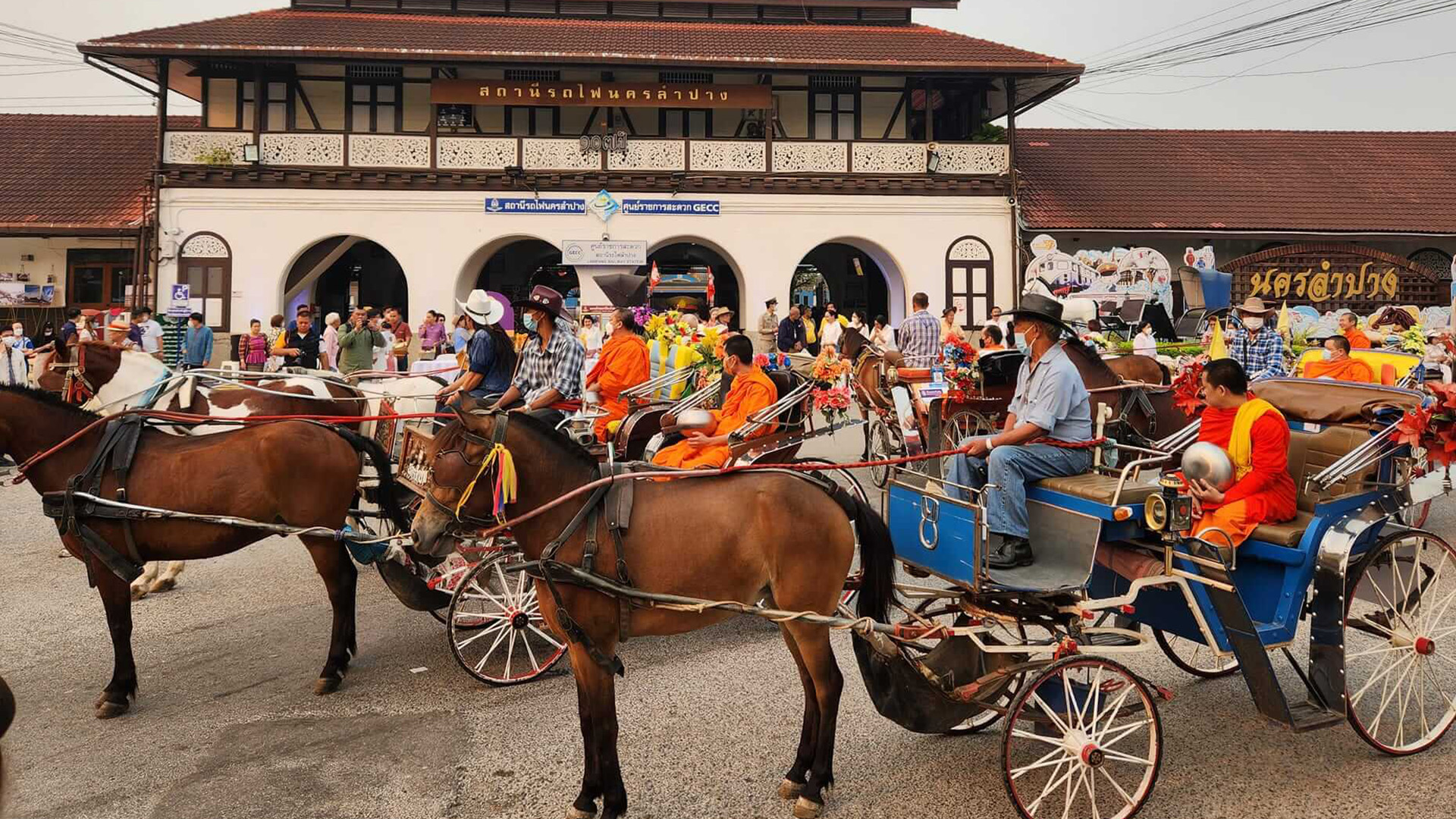 Lampang Railway and Horse Carriage Historical Remembrance Festival