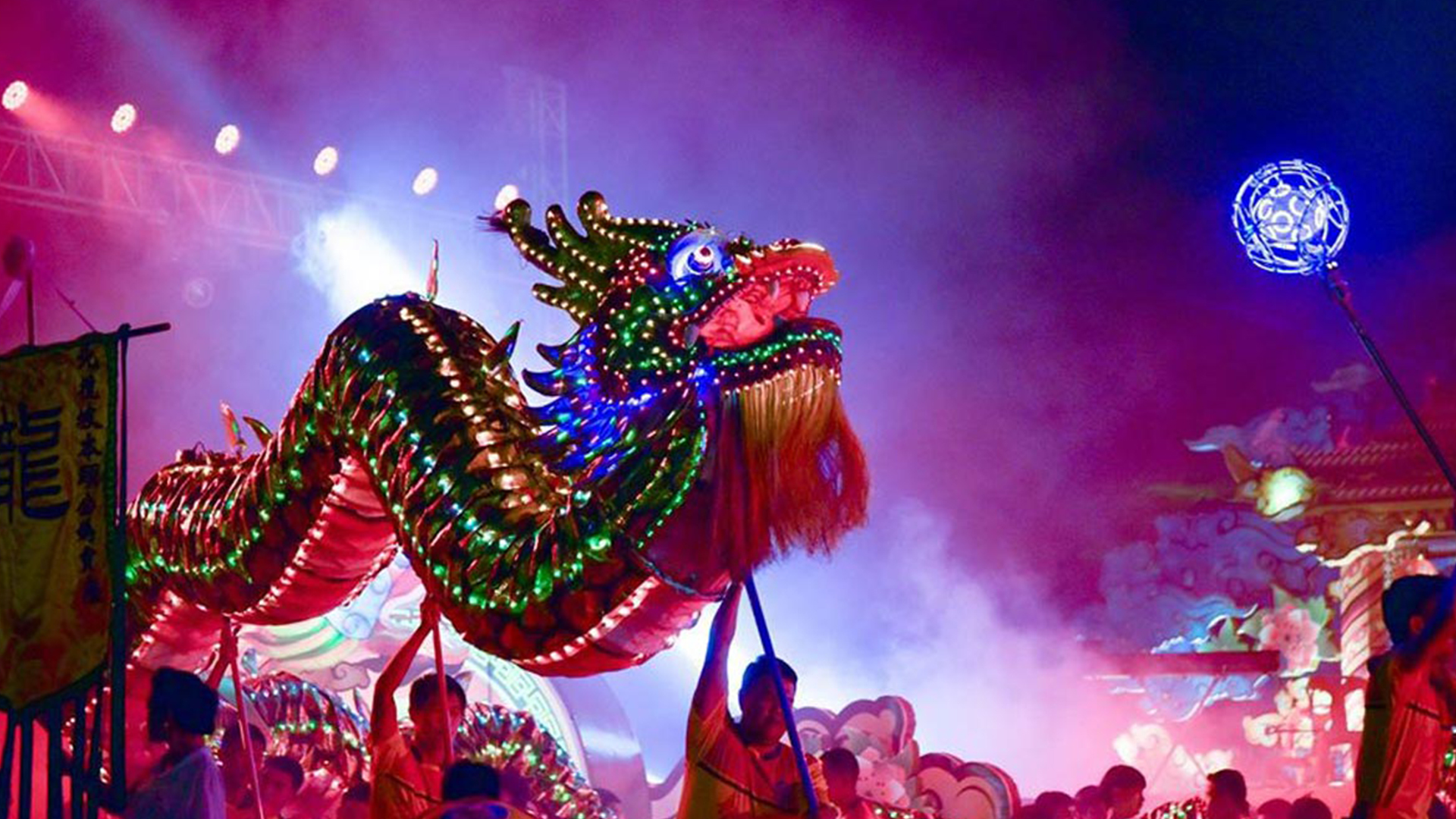 Nakhon Sawan Chinese New Year Festival: The Pak Nam Pho Chao Pho and Chao Mae Procession