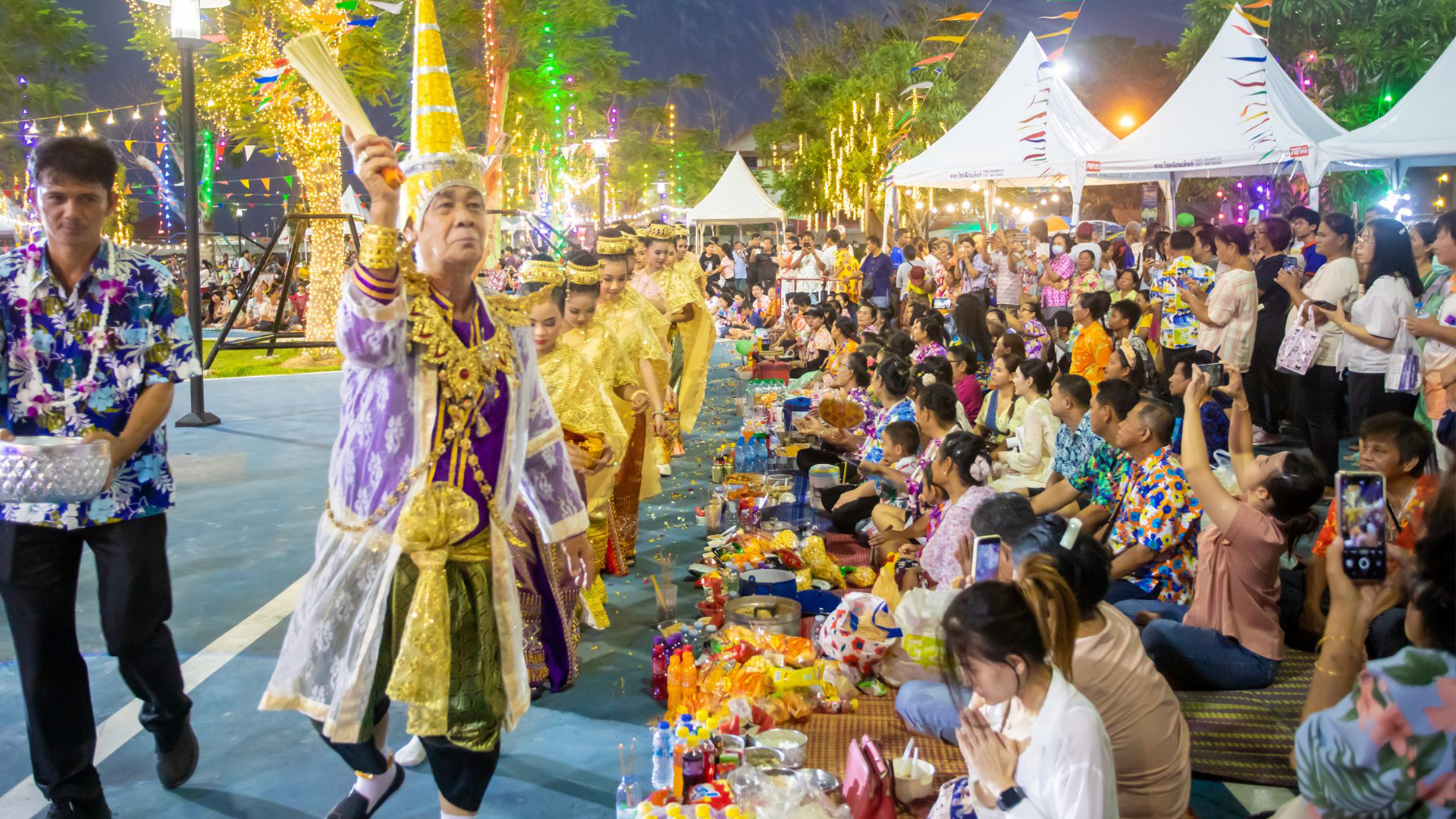 Kong Khao Tradition