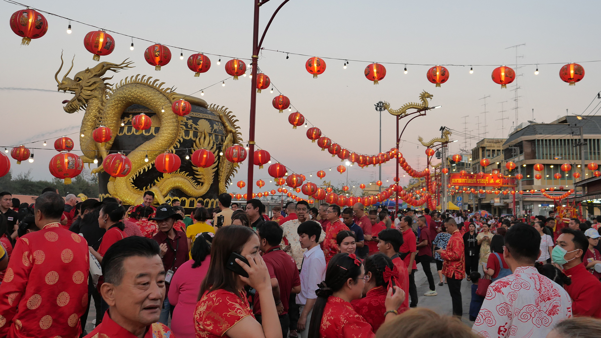 Ratchaburi Chinatown Festival